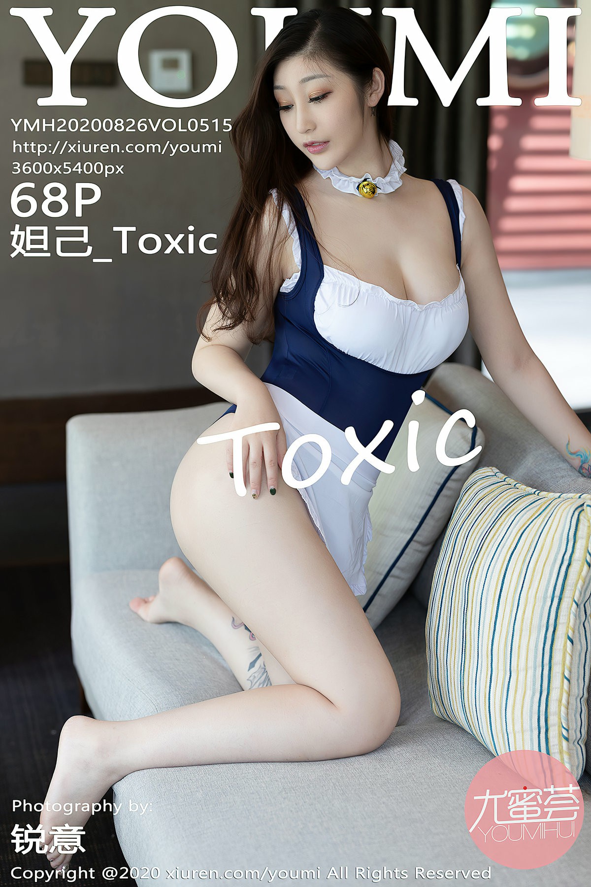 [YouMi尤蜜荟] 2020.08.26 Vol.515 妲己_Toxic [68P635MB]