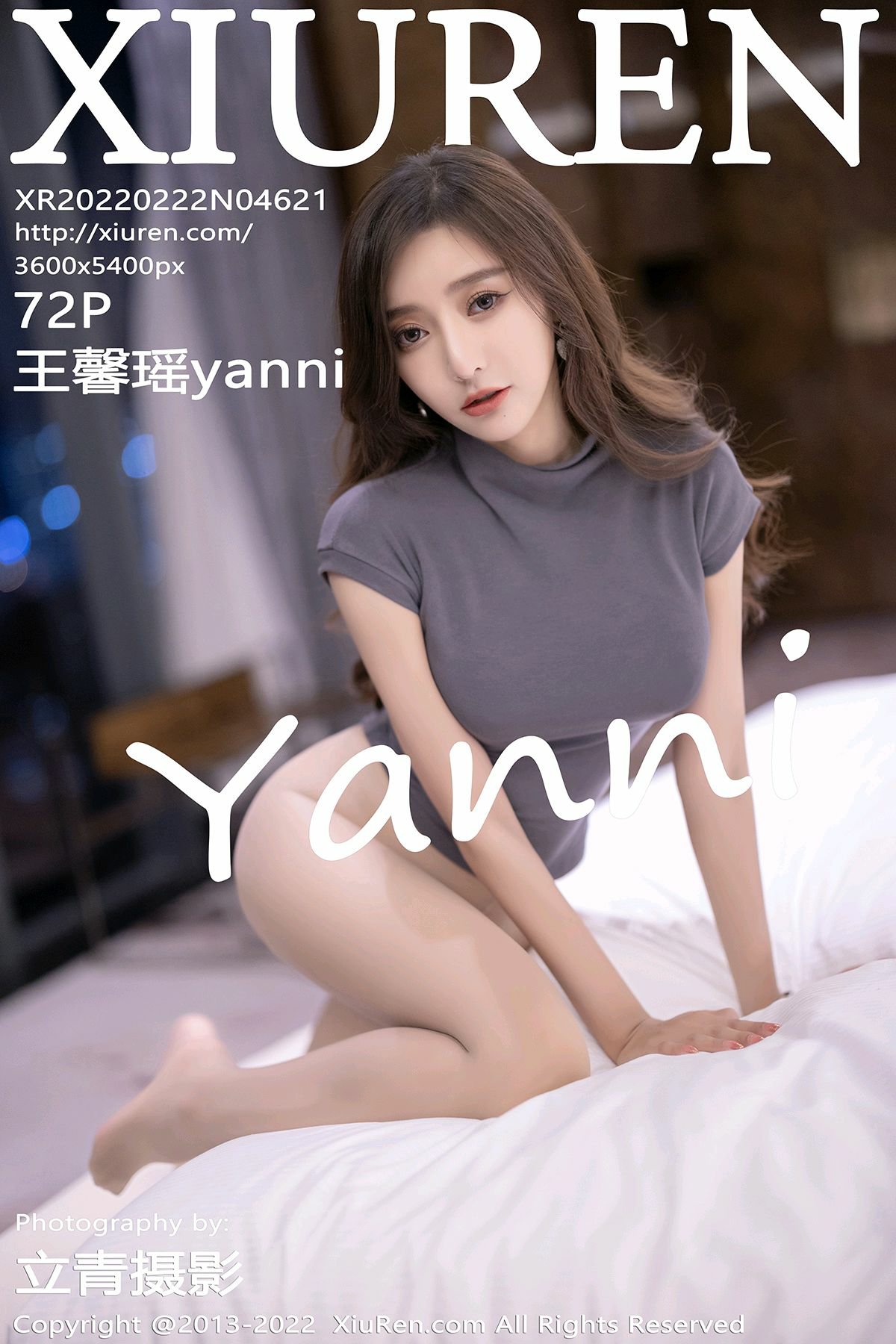[XiuRen秀人网] 2022.02.22 No.4621 王馨瑶yanni [72P559MB]