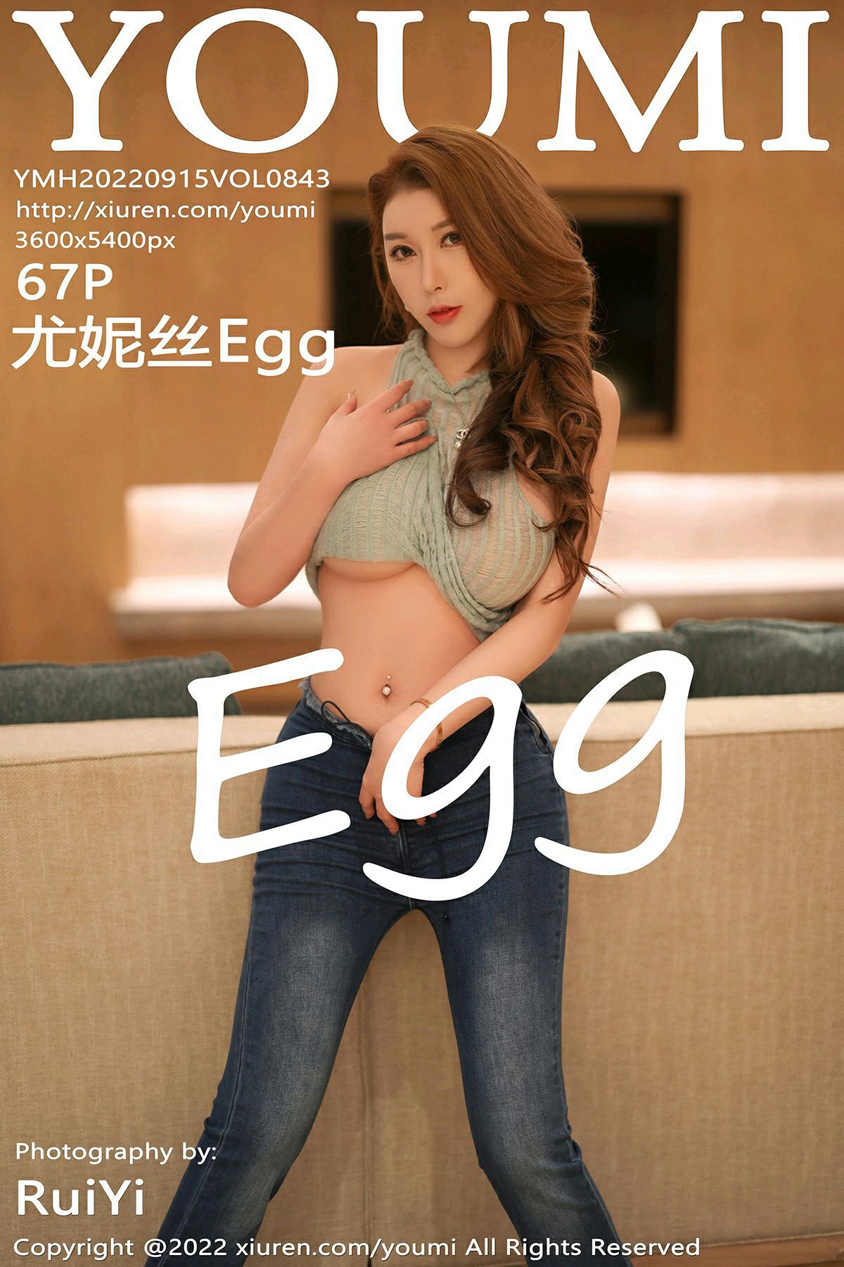 [YOUMI尤蜜荟] 2022.09.15 VOL.843 尤妮丝Egg [67P713MB]