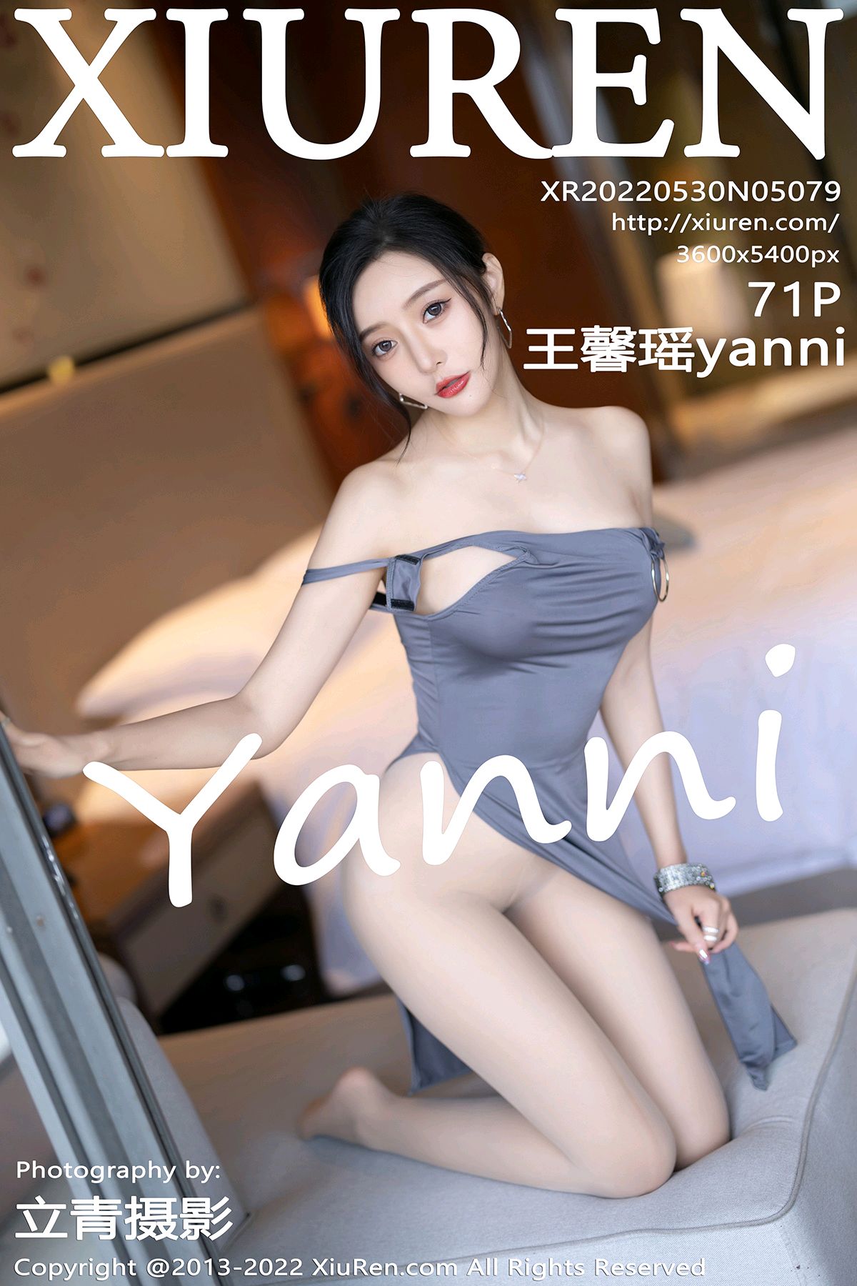 [XiuRen秀人网] 2022.05.30 No.5079 王馨瑶yanni [71P565MB]