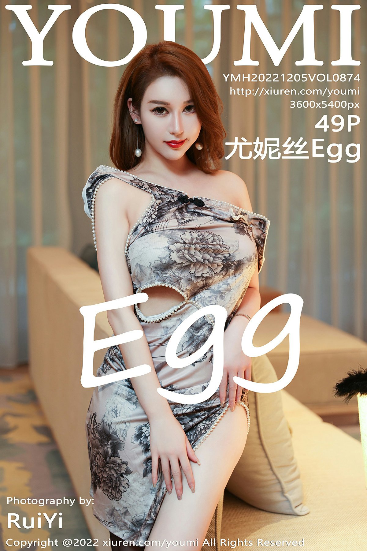 [YOUMI尤蜜荟] 2022.12.05 VOL.874 尤妮丝Egg [49P440MB]-女神汇