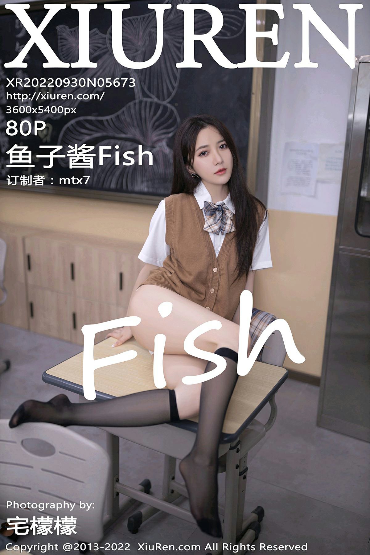 [XiuRen秀人网] 2022.09.30 No.5673 鱼子酱Fish [80P691MB]