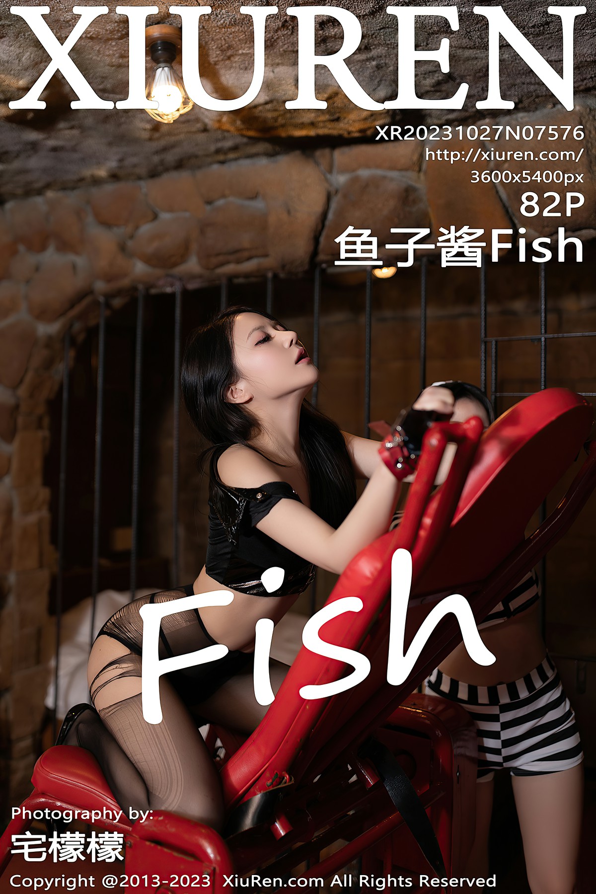 [XiuRen秀人网] 2023.10.27 No.7576 鱼子酱Fish [84+1P]